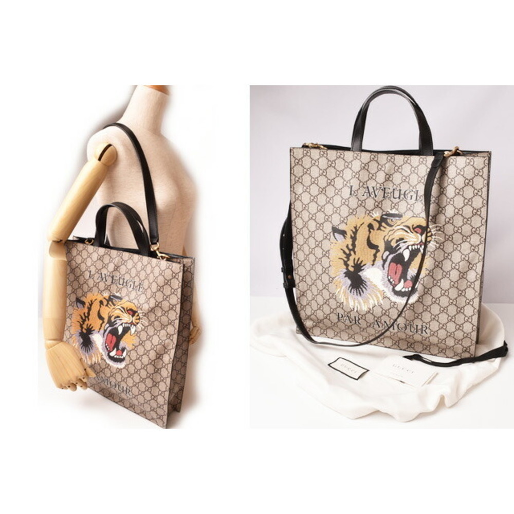 Gucci Tote Bag Bengal GG Supreme Brown Beige - Picture 2 of 7